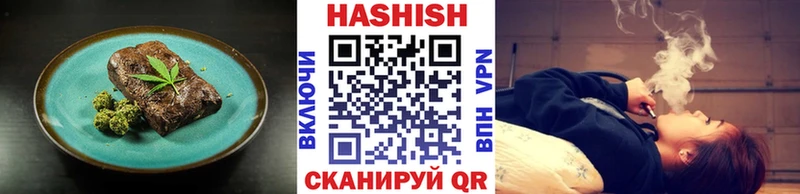 Cannafood конопля  omg ТОР  Курганинск 