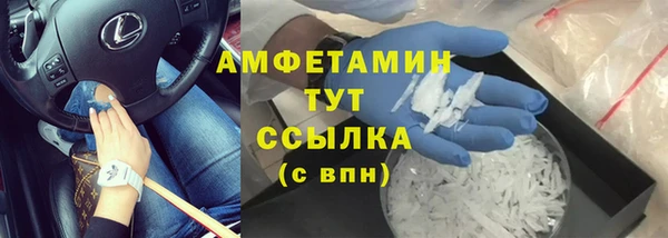 а пвп мука Алзамай