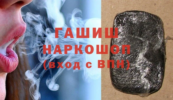 а пвп мука Алзамай