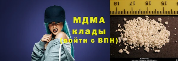 мяу мяу мука Алексеевка