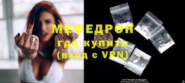 не бодяженный Пролетарск