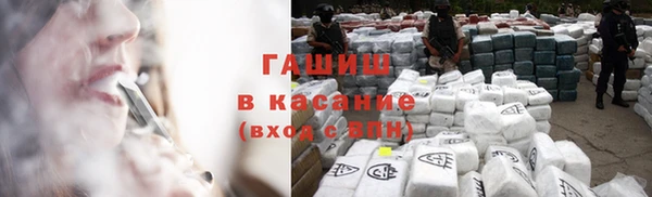 гидра Приозерск