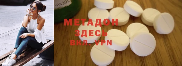 а пвп мука Алзамай