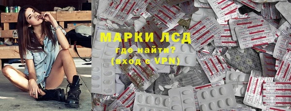 не бодяженный Пролетарск