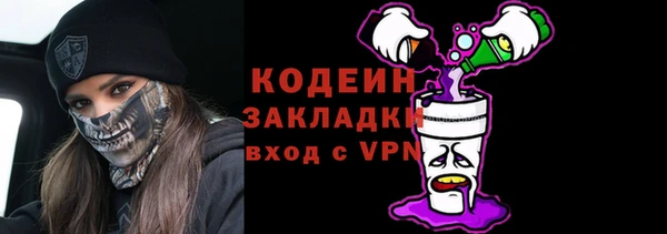 марки lsd Алексин