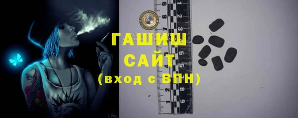 а пвп мука Алзамай