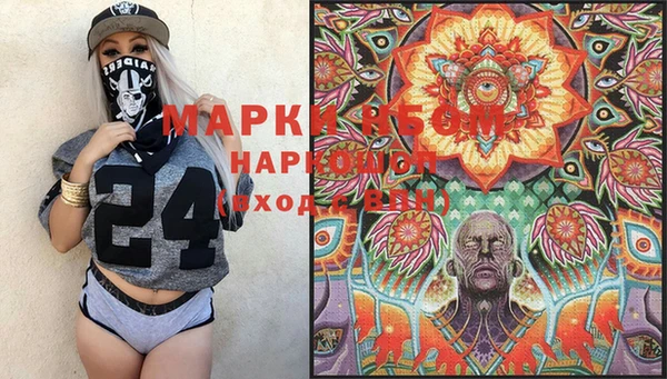 а пвп мука Алзамай