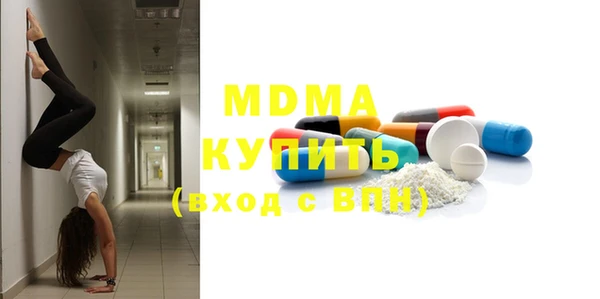 марки lsd Алексин