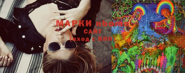 мяу мяу мука Алексеевка