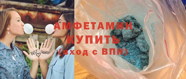 марки lsd Алексин