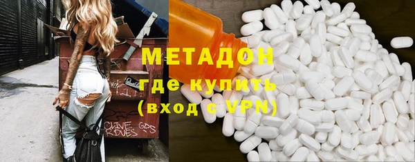 марки lsd Алексин