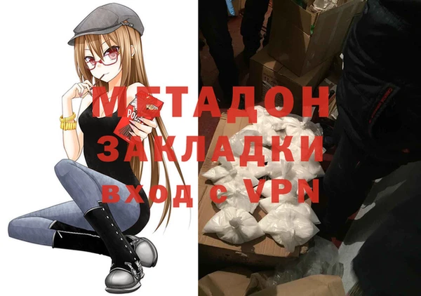 марки lsd Алексин