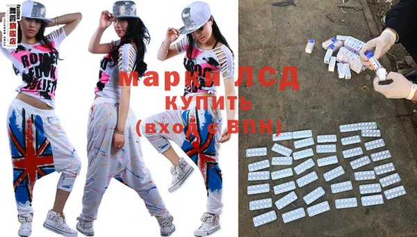 а пвп мука Алзамай
