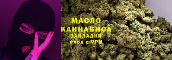 марки lsd Алексин