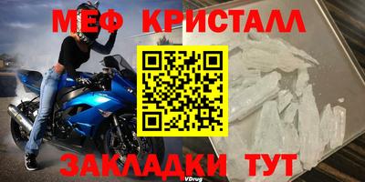 ПСИЛОЦИБИНОВЫЕ ГРИБЫ Вязники