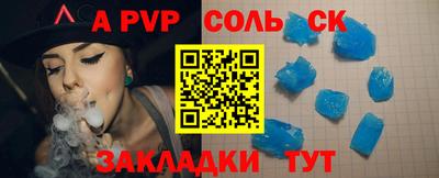 ПСИЛОЦИБИНОВЫЕ ГРИБЫ Вязники