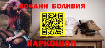 герыч Вязьма
