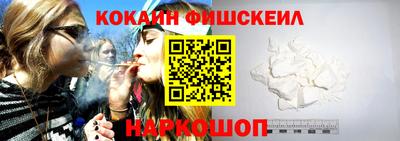 герыч Вязьма