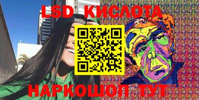 ПСИЛОЦИБИНОВЫЕ ГРИБЫ Вязники