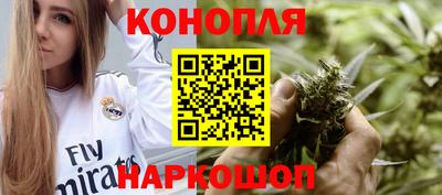 мефедрон мука Вышний Волочёк