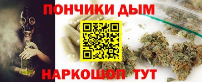 ПСИЛОЦИБИНОВЫЕ ГРИБЫ Вязники