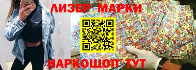 мефедрон мука Вышний Волочёк