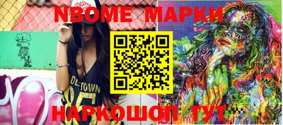 ПСИЛОЦИБИНОВЫЕ ГРИБЫ Вязники