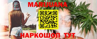 герыч Вязьма
