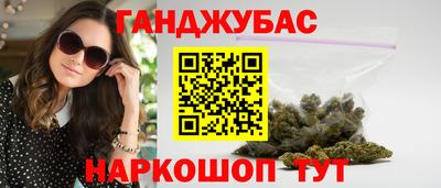 а пвп мука Гудермес