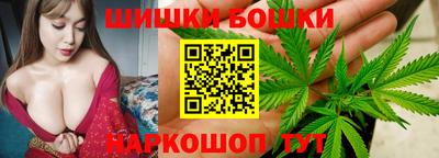 мефедрон мука Вышний Волочёк