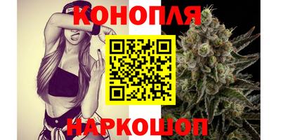 герыч Вязьма