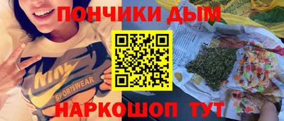 ПСИЛОЦИБИНОВЫЕ ГРИБЫ Вязники
