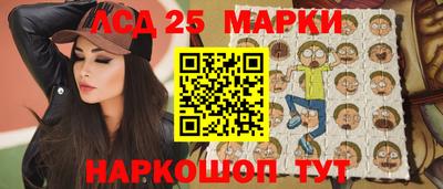 герыч Вязьма