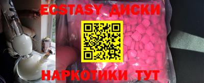 ПСИЛОЦИБИНОВЫЕ ГРИБЫ Вязники