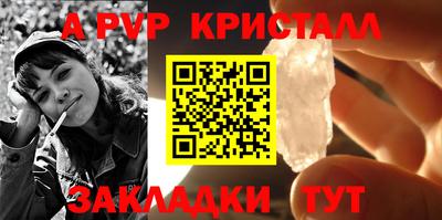 ПСИЛОЦИБИНОВЫЕ ГРИБЫ Вязники