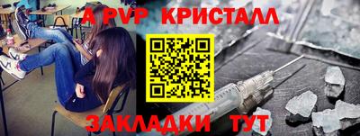 ПСИЛОЦИБИНОВЫЕ ГРИБЫ Вязники