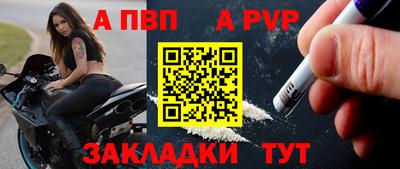 ПСИЛОЦИБИНОВЫЕ ГРИБЫ Вязники