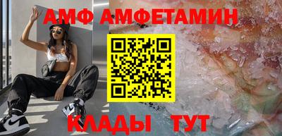 ПСИЛОЦИБИНОВЫЕ ГРИБЫ Вязники