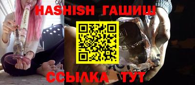 мефедрон мука Вышний Волочёк