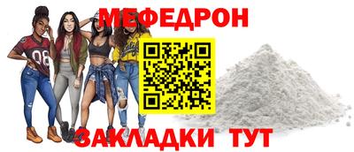 ПСИЛОЦИБИНОВЫЕ ГРИБЫ Вязники