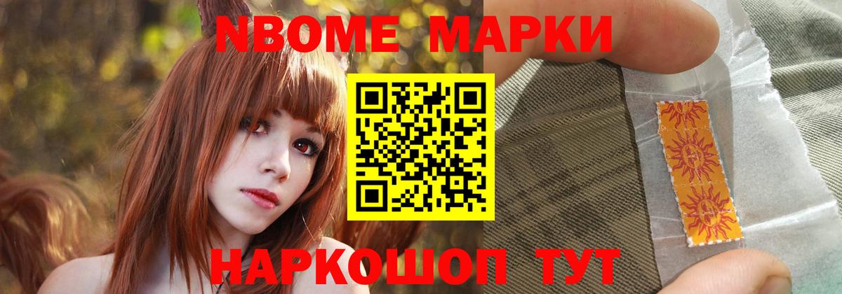 LSD-25 экстази кислота Курганинск